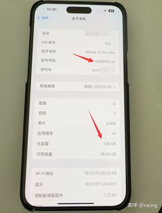 粉丝5400买美版iPhone14Pro Max，成色好、性能好，但 ...-2.jpg