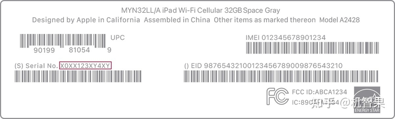 最全验证 iPhone，iPad 是不是全新机，翻新机，扩容机，BS ...-4.jpg