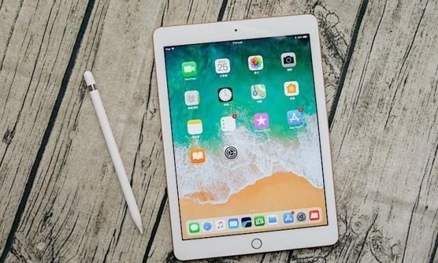 用了1年的iPad Pro在换换回收平台上免费测了卖了这么高的价钱-3.jpg