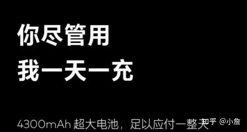 三款被严重低估的1500元左右手机，不买就亏大了！-4.jpg