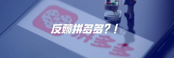 从娃哈哈到元气森林：深度分销的红与黑-11.jpg