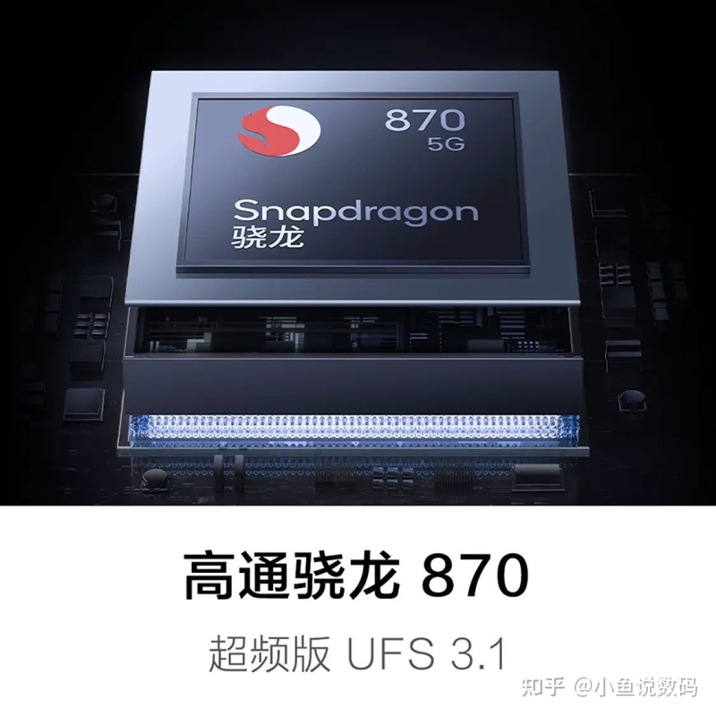 vivo iQOO Neo6 SE 12GB+256GB，2299元秒杀，抓紧捡漏-1.jpg