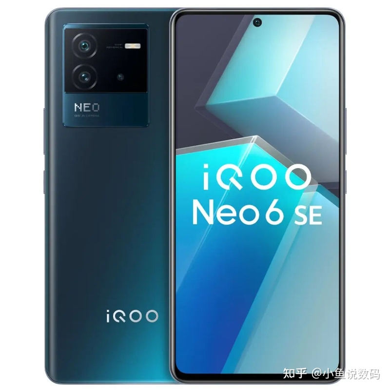 vivo iQOO Neo6 SE 12GB+256GB，2299元秒杀，抓紧捡漏-2.jpg