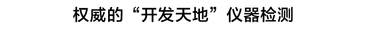 苹果20W原装快充头充电器辨别真假鉴定教程-12.jpg