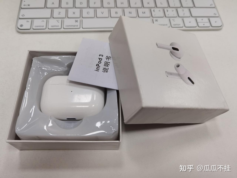 AirPods Pro 2华强北版真的香？网友：别吹了，已坏4个！-1.jpg