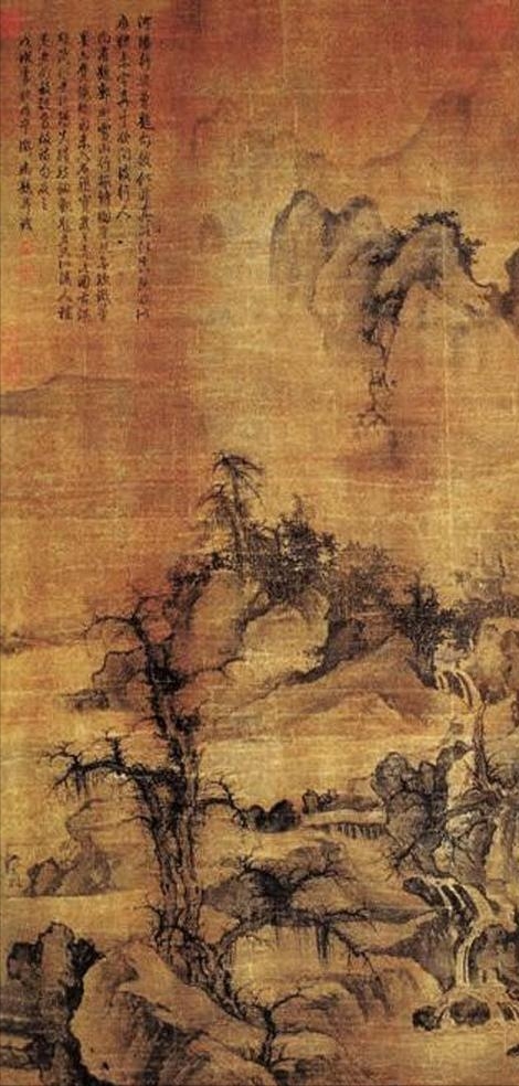 《古诗精选300首》不管烟波与风雨，载将离恨过江南-8.jpg