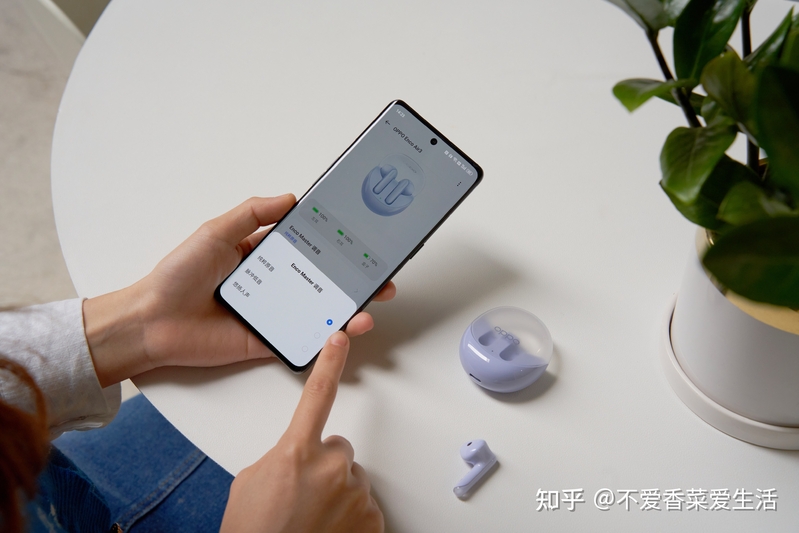 百元级OPPO Enco Air3即将开售：不仅颜值在线，还有空间 ...-4.jpg