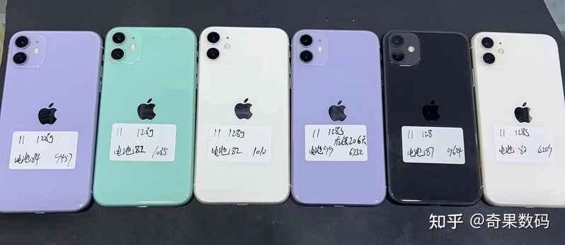 iPhone 11还值得买吗？-2.jpg