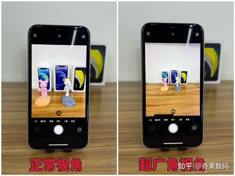 iPhone 11还值得买吗？-17.jpg