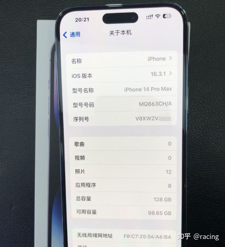 iPhone14系列价格狂降，粉丝抄底入手iPhone14Pro Max准 ...-2.jpg