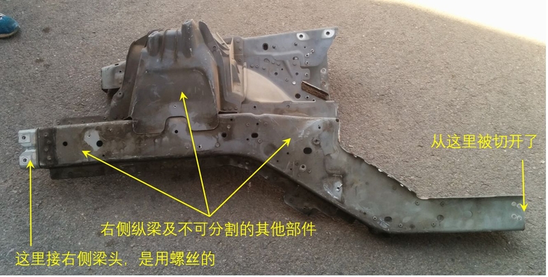 新手想买二手车，求避坑?-6.jpg