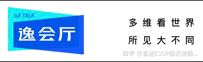 富途专访万物新生CEO陈雪峰：具备社会价值的公司会有更 ...-1.jpg