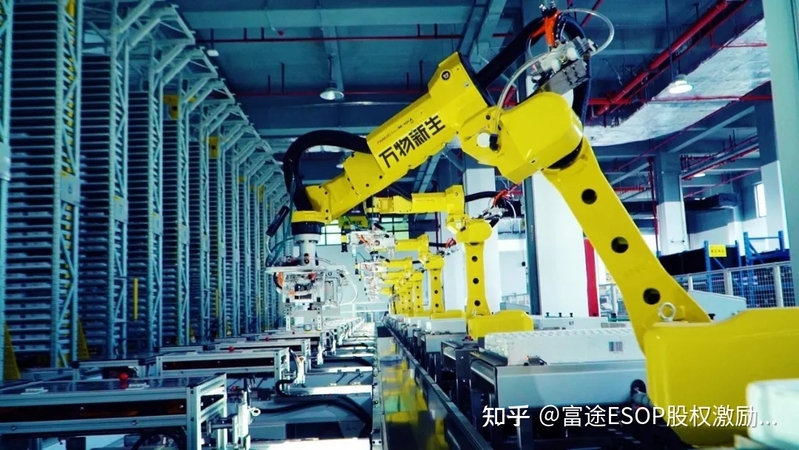 富途专访万物新生CEO陈雪峰：具备社会价值的公司会有更 ...-6.jpg