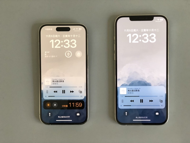 iPhone 14 和 14 Plus 有什么区别，买哪个性价比高？-4.jpg