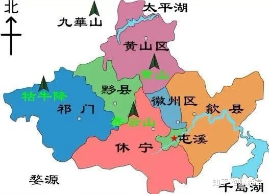 黄山两天一夜游有什么攻略或者建议？-2.jpg