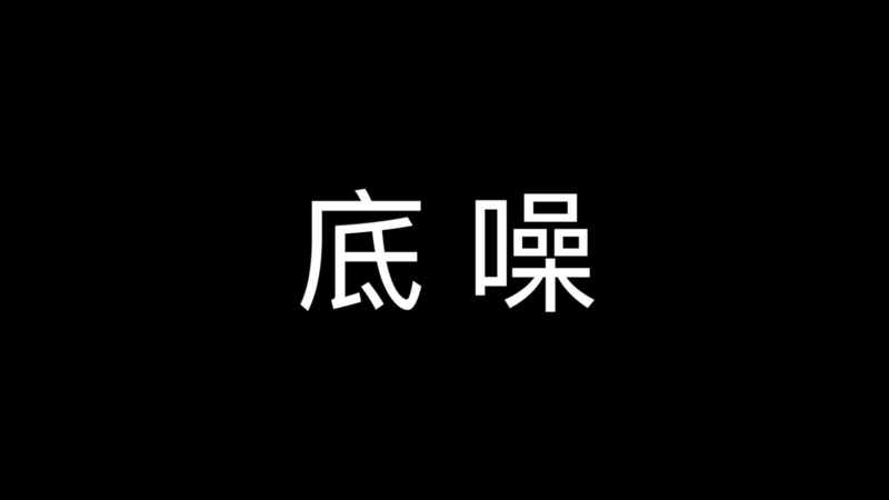 五代慧联H2spro【2023.02月】-5.jpg