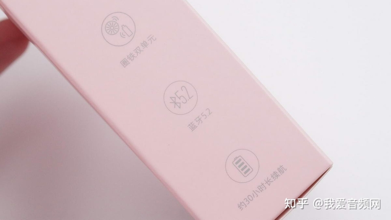 拆解报告：Redmi红米 Airdots 3 真无线蓝牙耳机-3.jpg