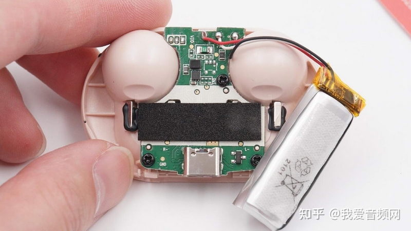 拆解报告：Redmi红米 Airdots 3 真无线蓝牙耳机-22.jpg