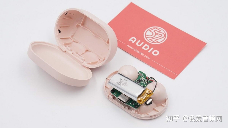 拆解报告：Redmi红米 Airdots 3 真无线蓝牙耳机-20.jpg