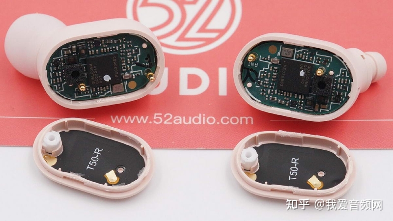 拆解报告：Redmi红米 Airdots 3 真无线蓝牙耳机-46.jpg