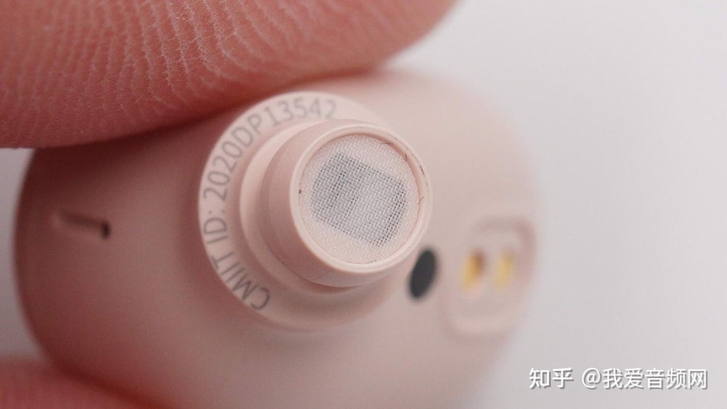 拆解报告：Redmi红米 Airdots 3 真无线蓝牙耳机-45.jpg