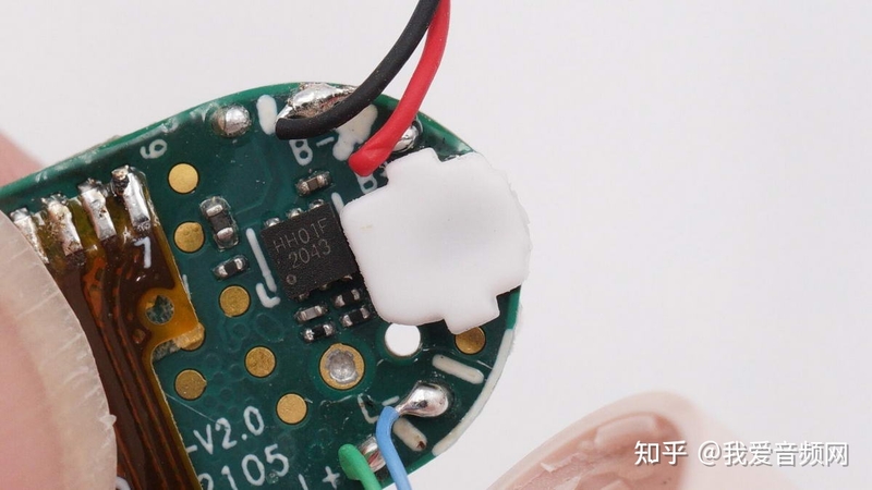 拆解报告：Redmi红米 Airdots 3 真无线蓝牙耳机-68.jpg