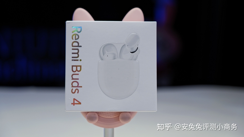 Redmi Buds 4开箱简评：才199还有降噪 可以无脑入-1.jpg