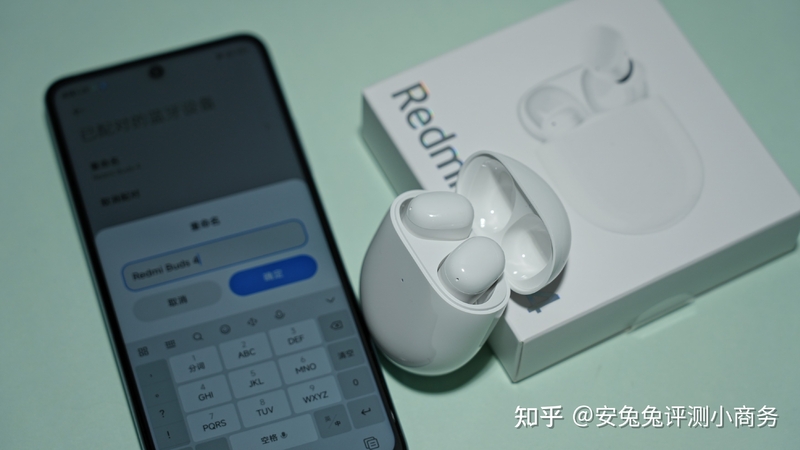 Redmi Buds 4开箱简评：才199还有降噪 可以无脑入-6.jpg