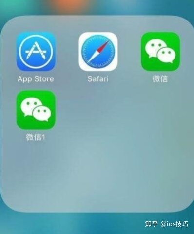 iOS系统玩机技巧（微信分身篇）-1.jpg