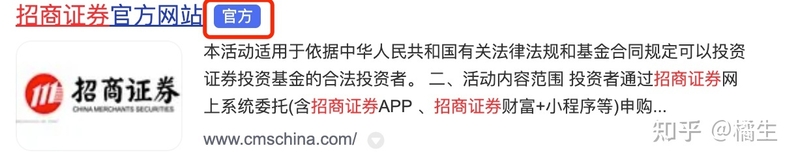 我被诈骗了，居然有点想笑。某二手市场新型杀猪盘骗局真实 ...-28.jpg