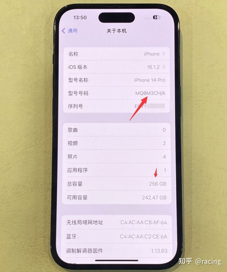 粉丝买二手iPhone14Pro，成色好、性能强、配置高、大小刚好！-2.jpg