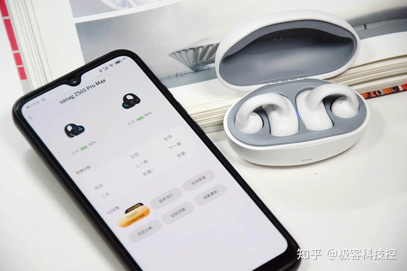 TWS耳机烂大街，夹耳佩戴的气传导耳机见过吗？看看上手 ...-14.jpg