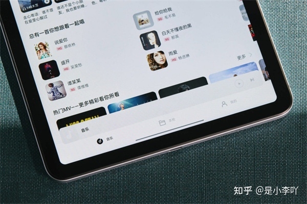 OPPO Pad Air评测：高颜值轻薄的入门平板-10.jpg