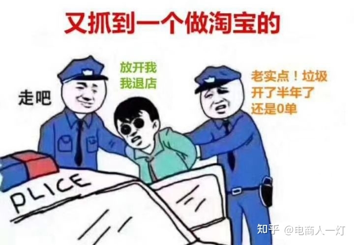 现在开网店卖衣服怎么样？哪里拿货源？-1.jpg