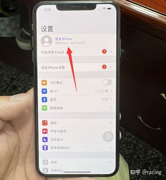 粉丝贪便宜999买二手iPhoneXS Max，验机发现有隐藏ID ...-1.jpg