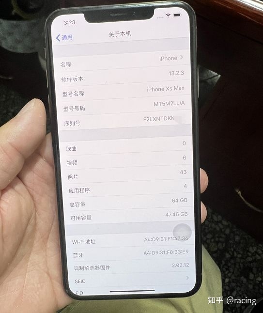 粉丝贪便宜999买二手iPhoneXS Max，验机发现有隐藏ID ...-2.jpg