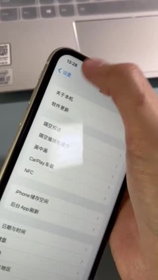 第一次在闲鱼卖iPhone就被人套路要降价！！！-5.jpg