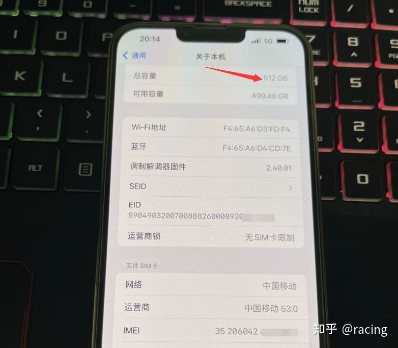 粉丝刚买的iPhone13Pro Max是扩容机，原始内存仅为128GB！-2.jpg