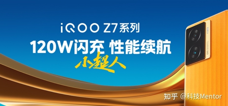 华为、魅族、OPPO，3月下半场还有这些新手机发布-1.jpg