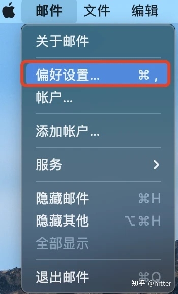 保姆级教程，iOS程序员手把手教你把苹果手机变为PSP掌机 ...-10.jpg