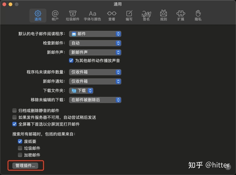 保姆级教程，iOS程序员手把手教你把苹果手机变为PSP掌机 ...-11.jpg