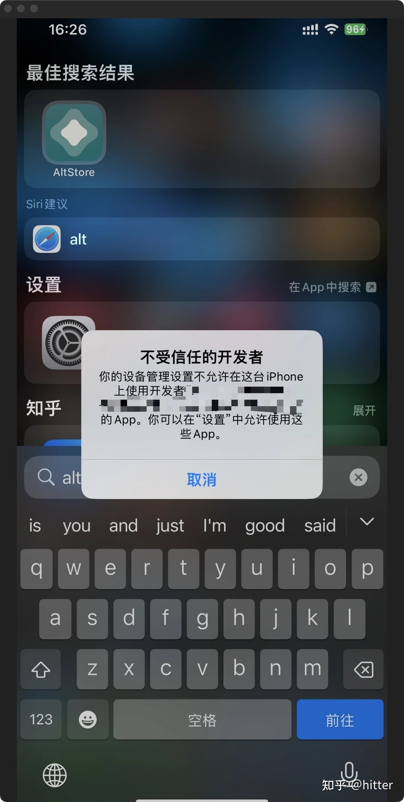 保姆级教程，iOS程序员手把手教你把苹果手机变为PSP掌机 ...-13.jpg