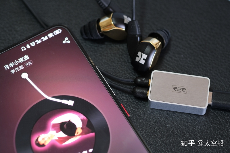 凭什么黑科技“拯救”手机音质？HIFIMAN HM800给出最优解-11.jpg