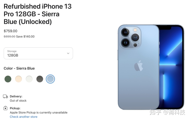 5200 元起！苹果官网重新上架 iPhone 13 Pro-2.jpg