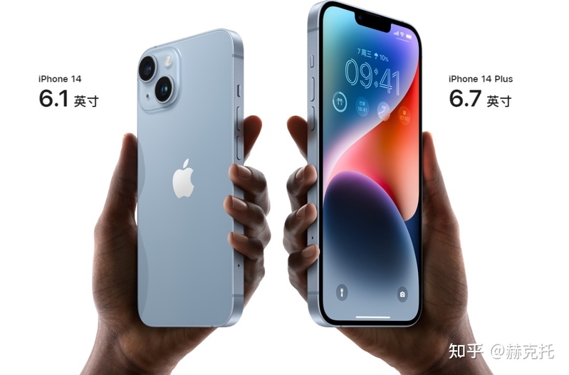 2023年，哪款iPhone更值得入手？4G手机还能用？（建议收藏）-2.jpg