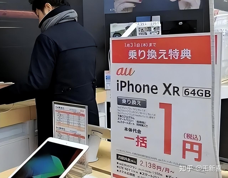 2023年了，中国手机品牌没有一个在日本成功，为什么？-5.jpg
