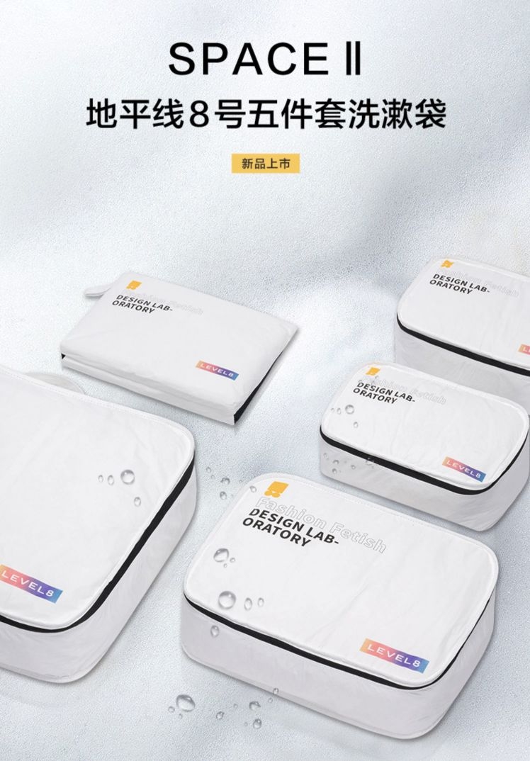 手机 NFC 解锁 + 多功能移动办公平台：售价 5K 的地平线 8 ...-48.jpg