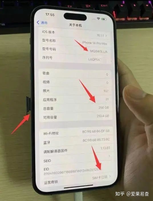 粉丝低价入手iPhone 14proMax美版卡贴机，买来就是大修过 ...-2.jpg