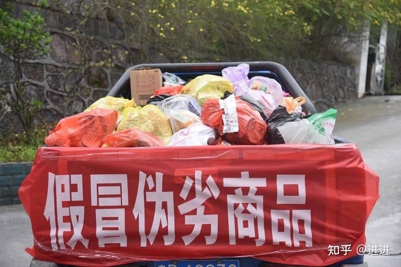 央视“3·15”晚会 被吐糟垃圾-2.jpg