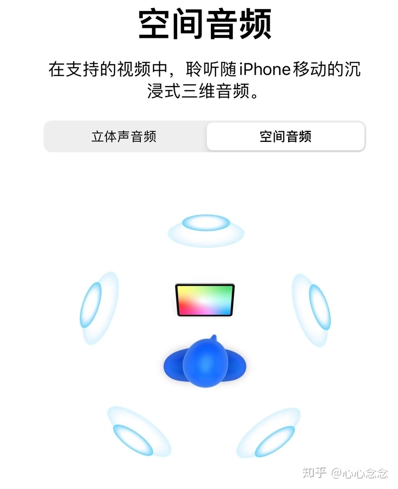 华强北AirPodspro1562A拆解分析-14.jpg